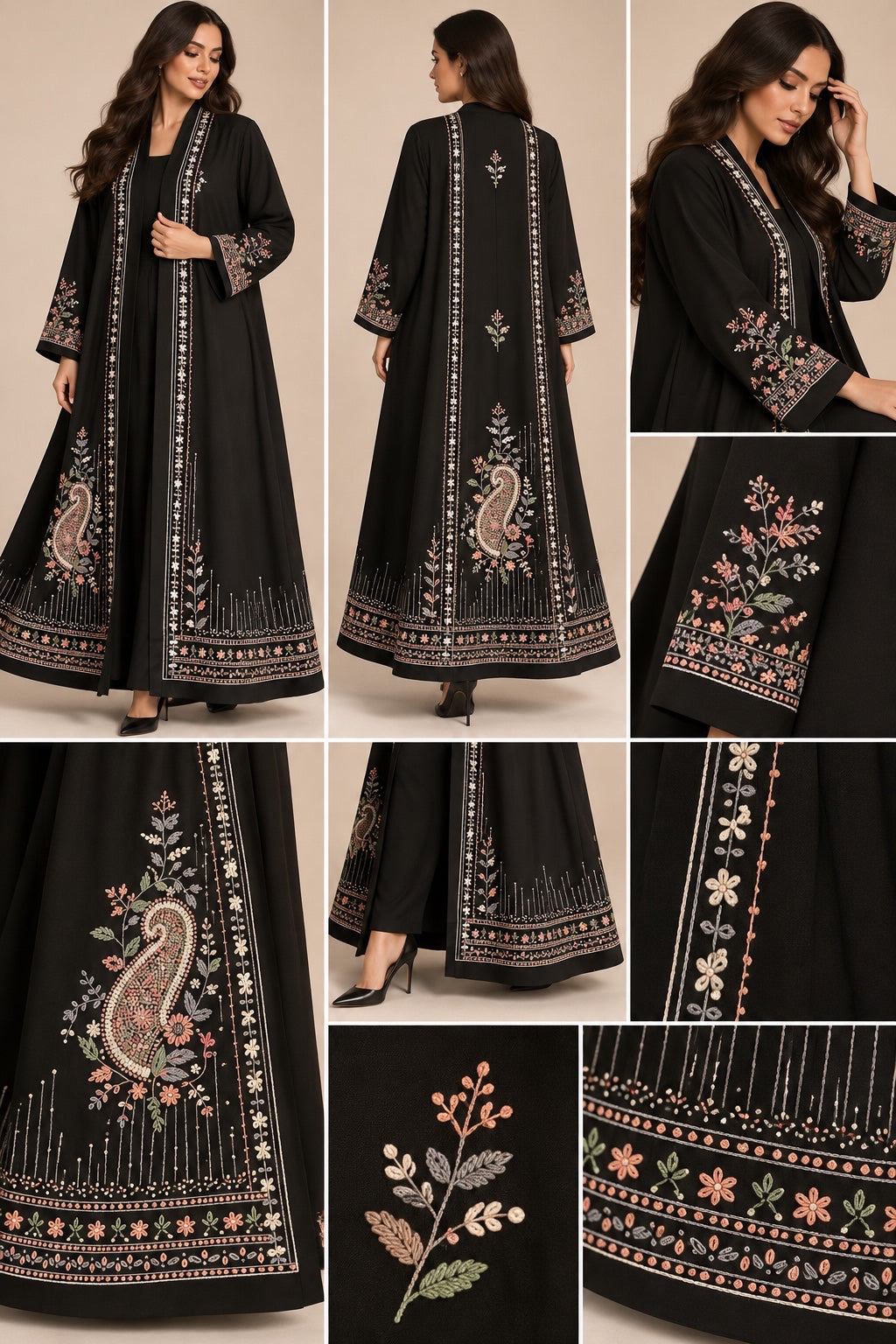 عباية رفيف — Rafeef Abaya